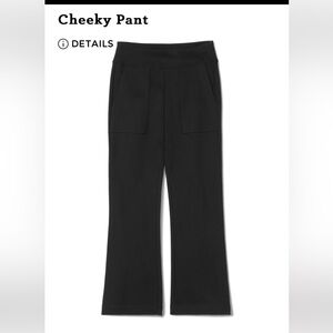 NWOT cabi Cheeky pant - XS